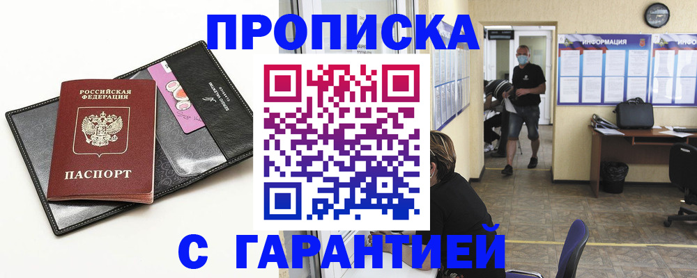 форма 3 в Курской области